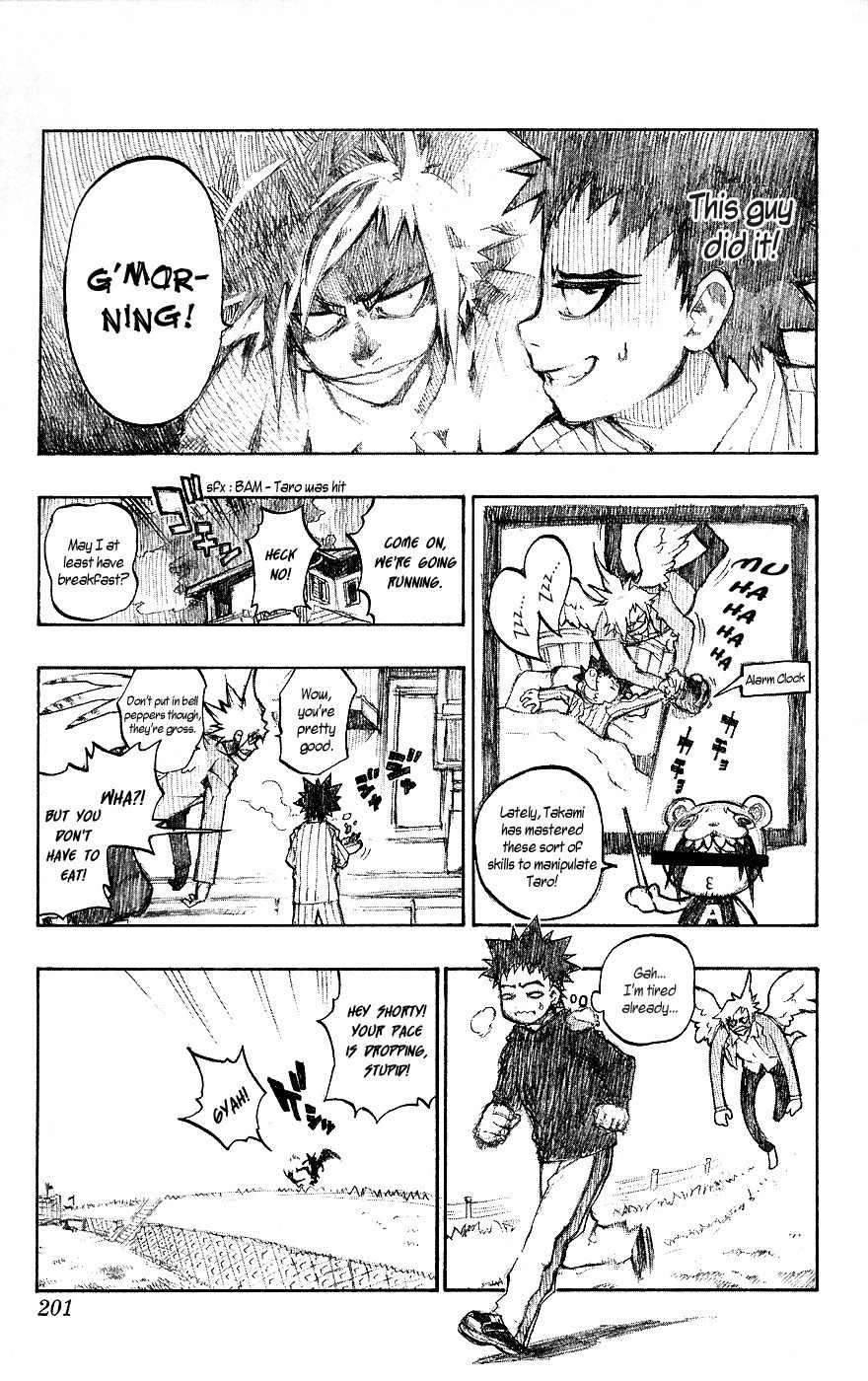 Over Time Chapter 5.5 page 2 - Chapter 5.5: Omake