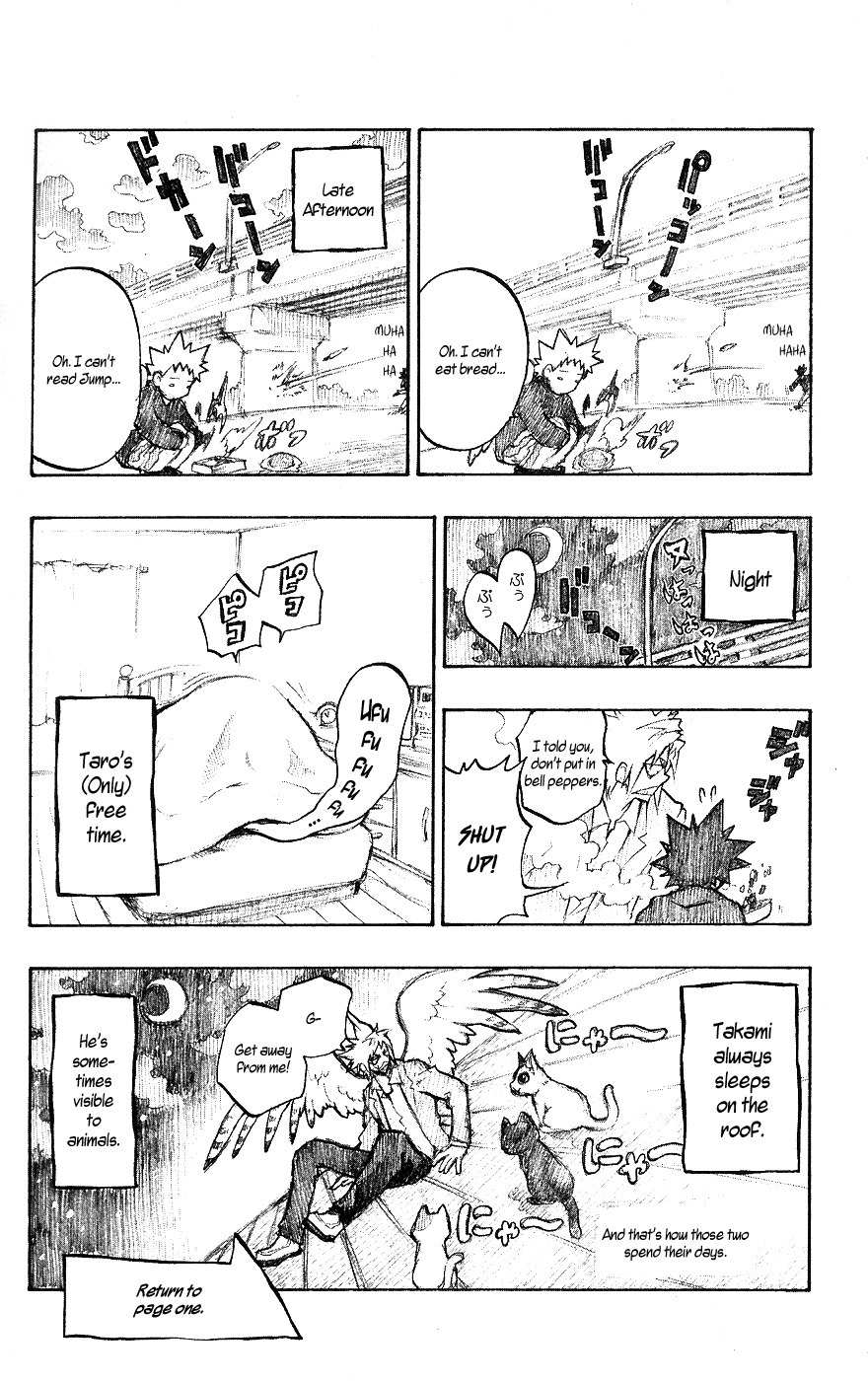 Over Time Chapter 5.5 page 4 - Chapter 5.5: Omake