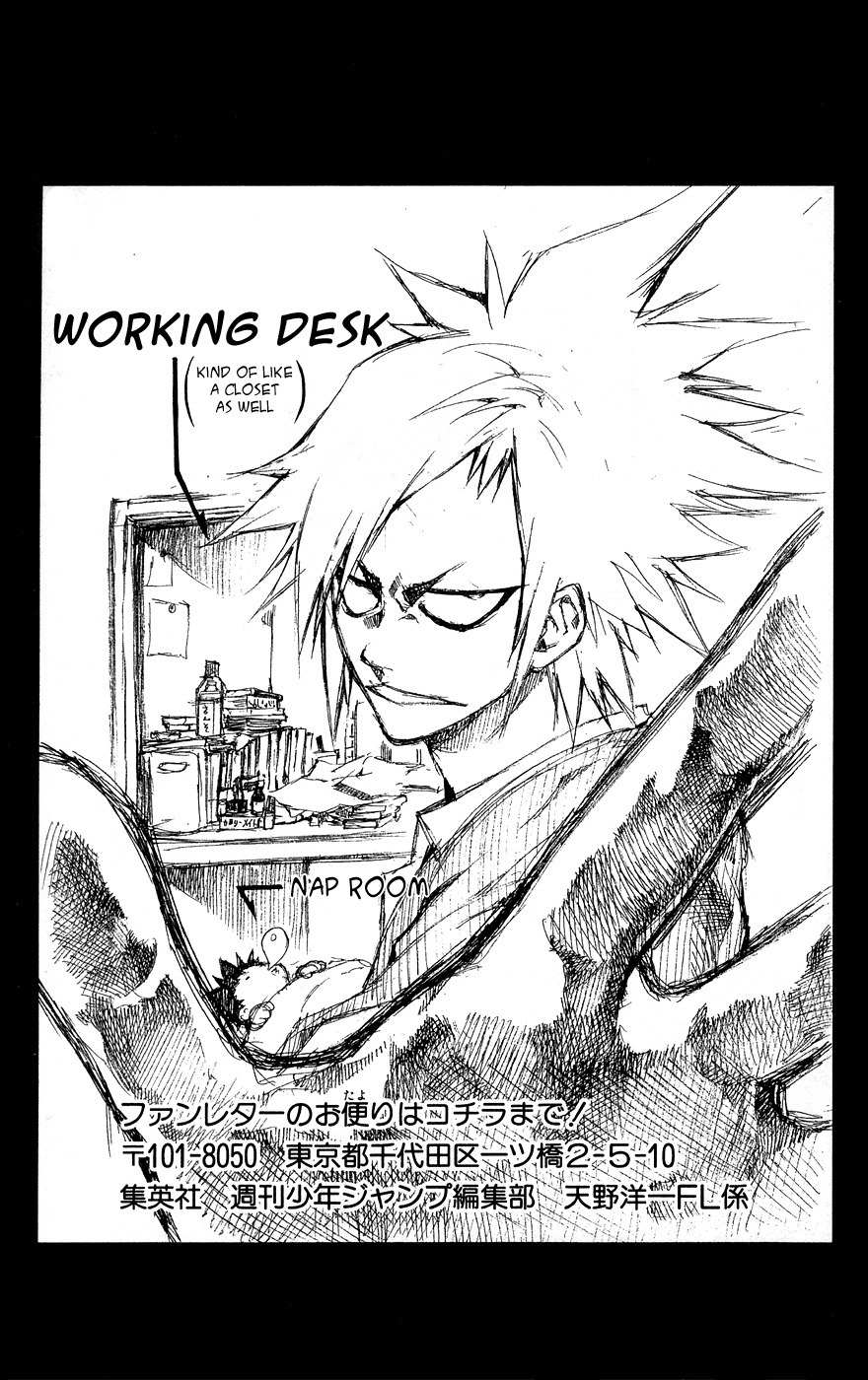 Over Time Chapter 5.5 page 5 - Chapter 5.5: Omake