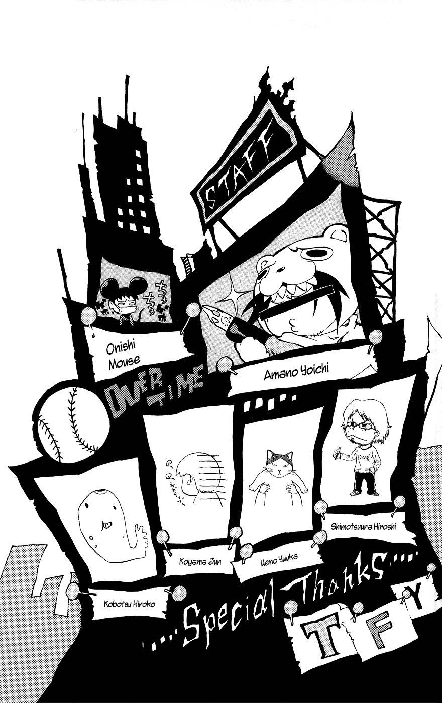 Over Time Chapter 5.5 page 6 - Chapter 5.5: Omake