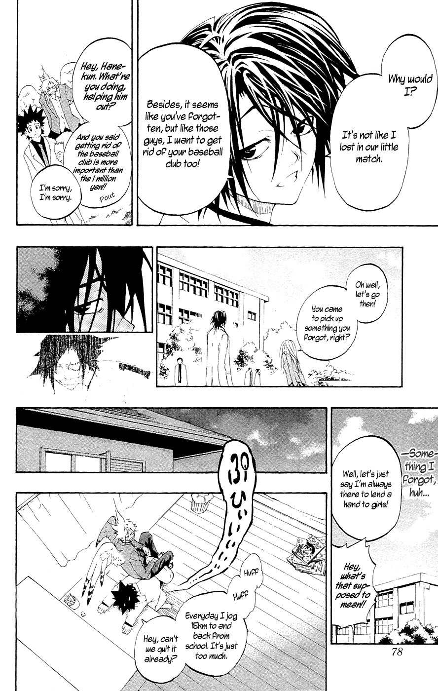 Over Time Chapter 9 page 12 - Chapter 9: Ticket