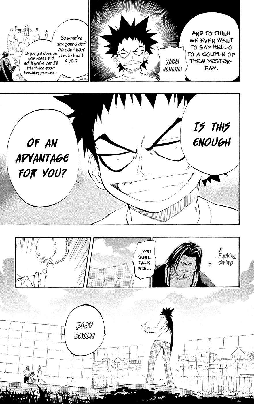 Over Time Chapter 9 page 18 - Chapter 9: Ticket