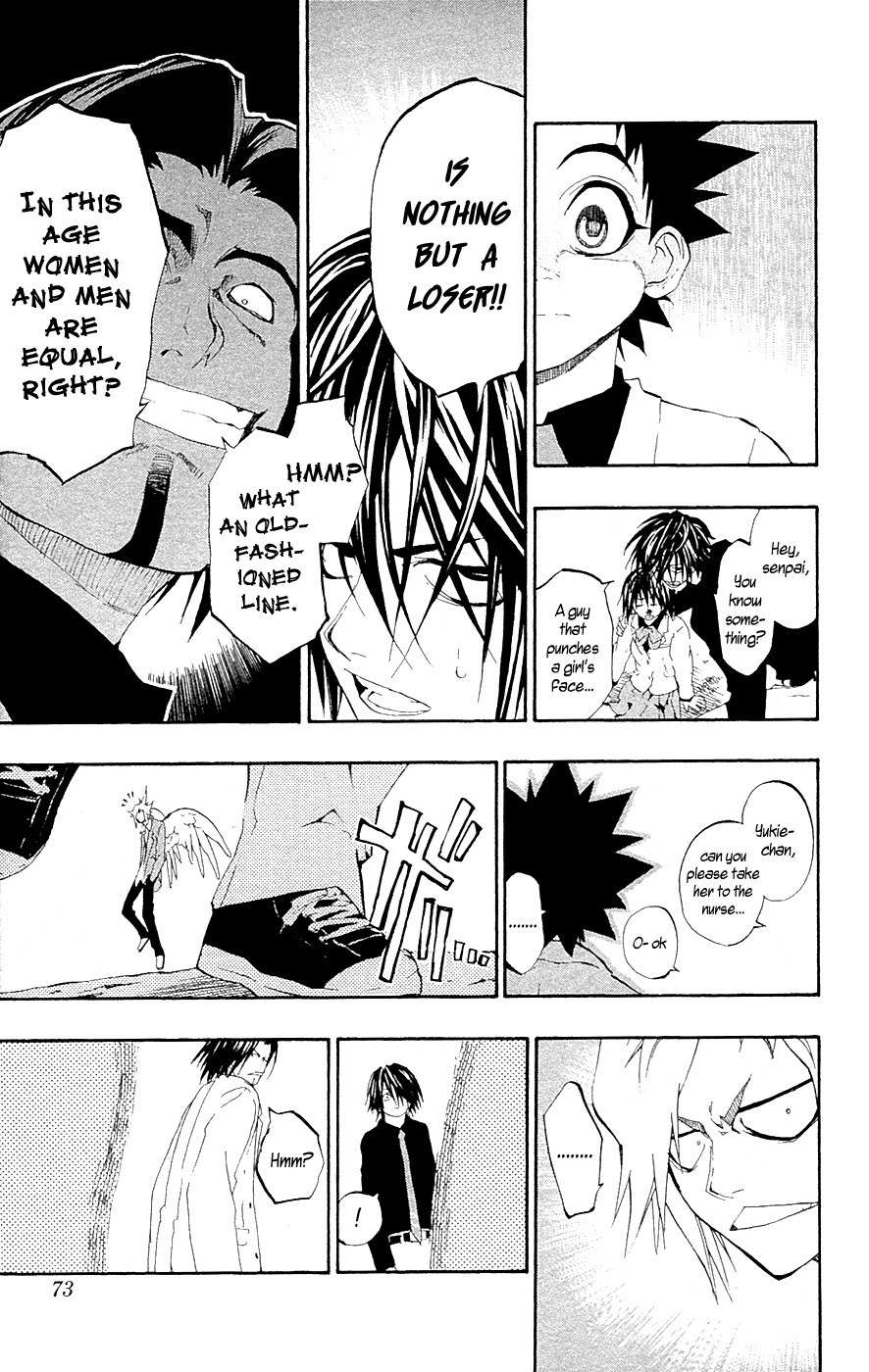 Over Time Chapter 9 page 7 - Chapter 9: Ticket
