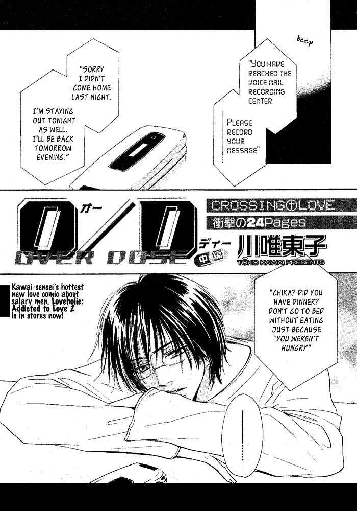 Overdose Chapter 2 page 1 - Chapter 2