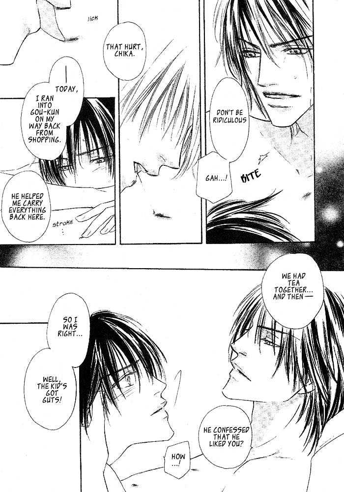 Overdose Chapter 2 page 11 - Chapter 2