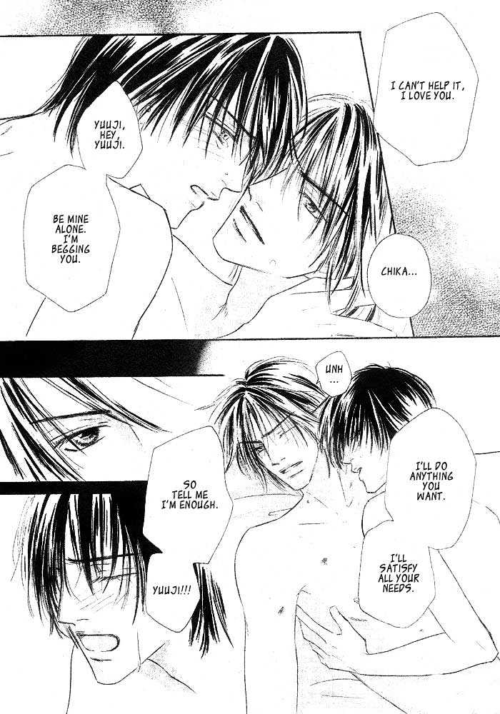 Overdose Chapter 2 page 13 - Chapter 2