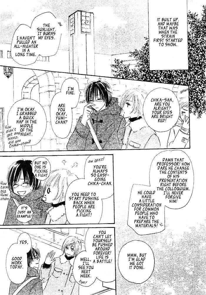 Overdose Chapter 2 page 15 - Chapter 2