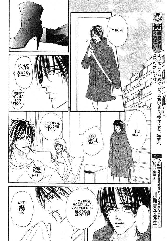 Overdose Chapter 2 page 16 - Chapter 2