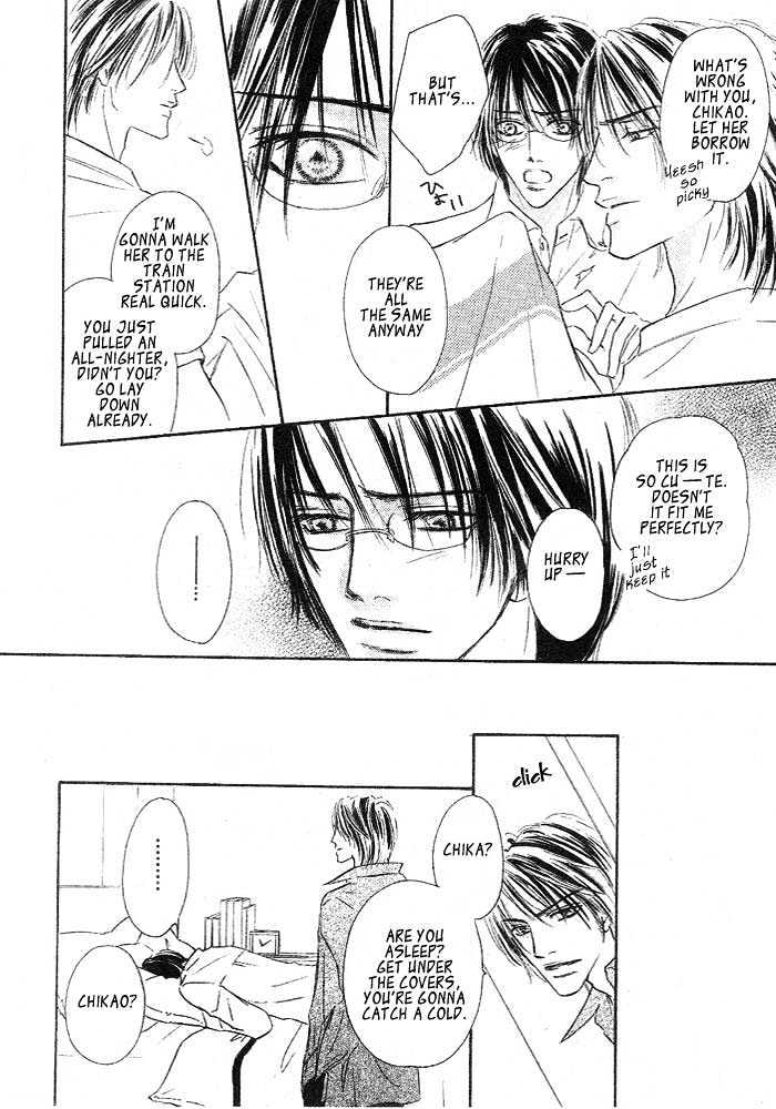 Overdose Chapter 2 page 18 - Chapter 2
