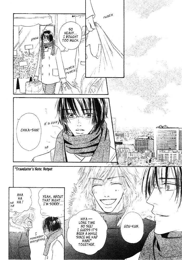 Overdose Chapter 2 page 2 - Chapter 2