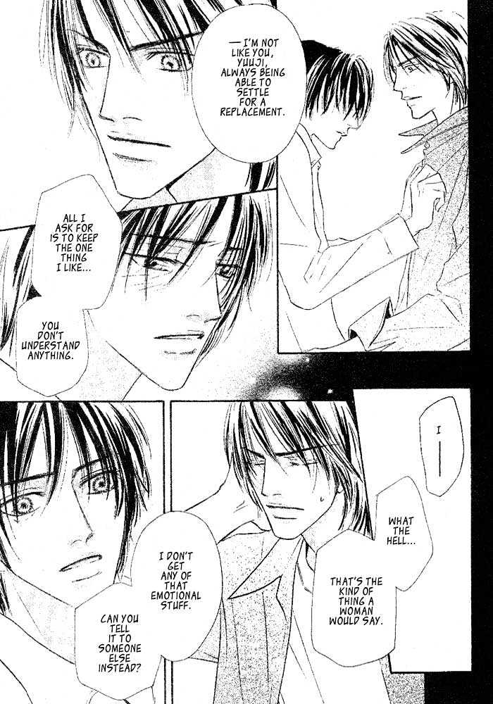 Overdose Chapter 2 page 21 - Chapter 2