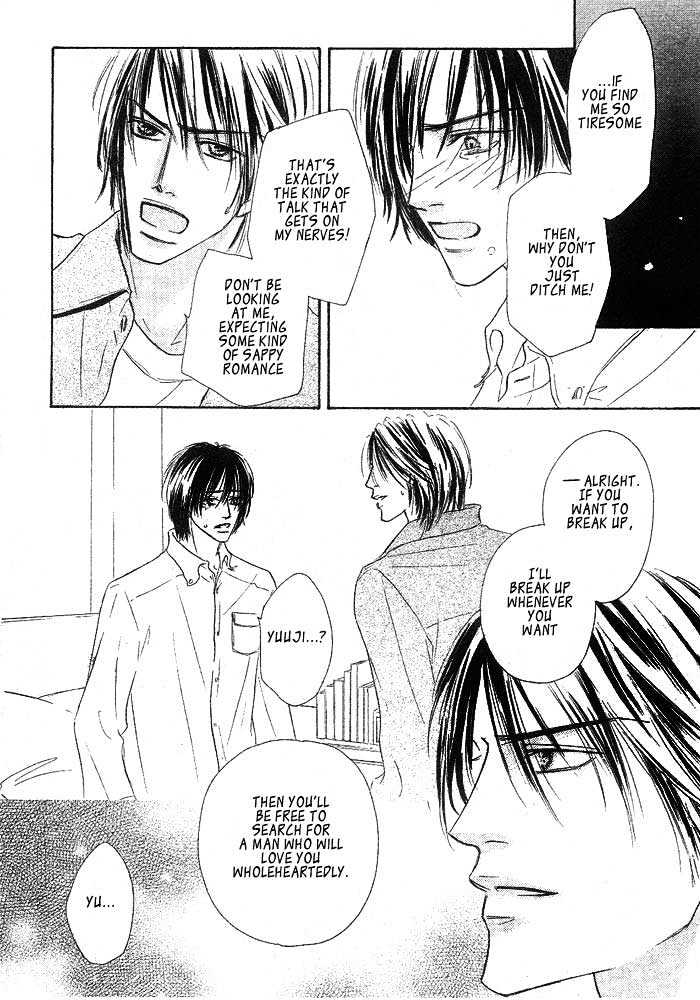 Overdose Chapter 2 page 22 - Chapter 2