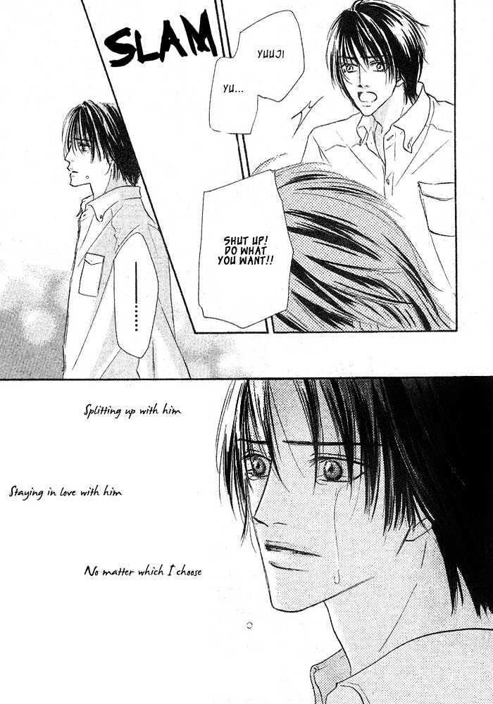 Overdose Chapter 2 page 23 - Chapter 2