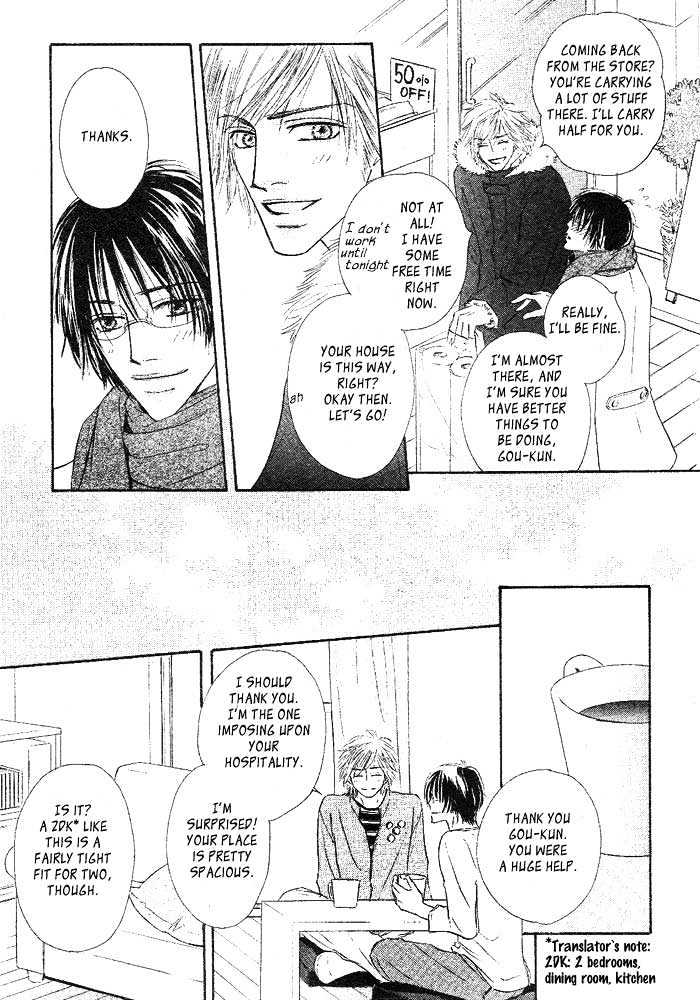 Overdose Chapter 2 page 3 - Chapter 2