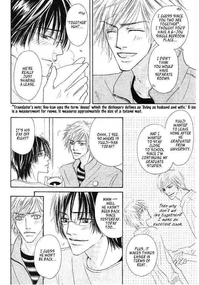 Overdose Chapter 2 page 4 - Chapter 2