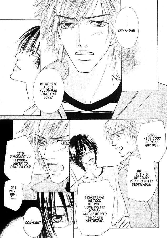 Overdose Chapter 2 page 5 - Chapter 2