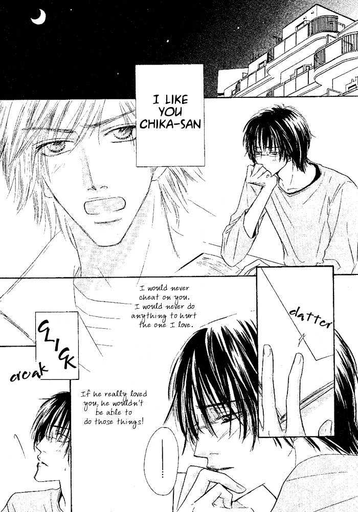 Overdose Chapter 2 page 7 - Chapter 2