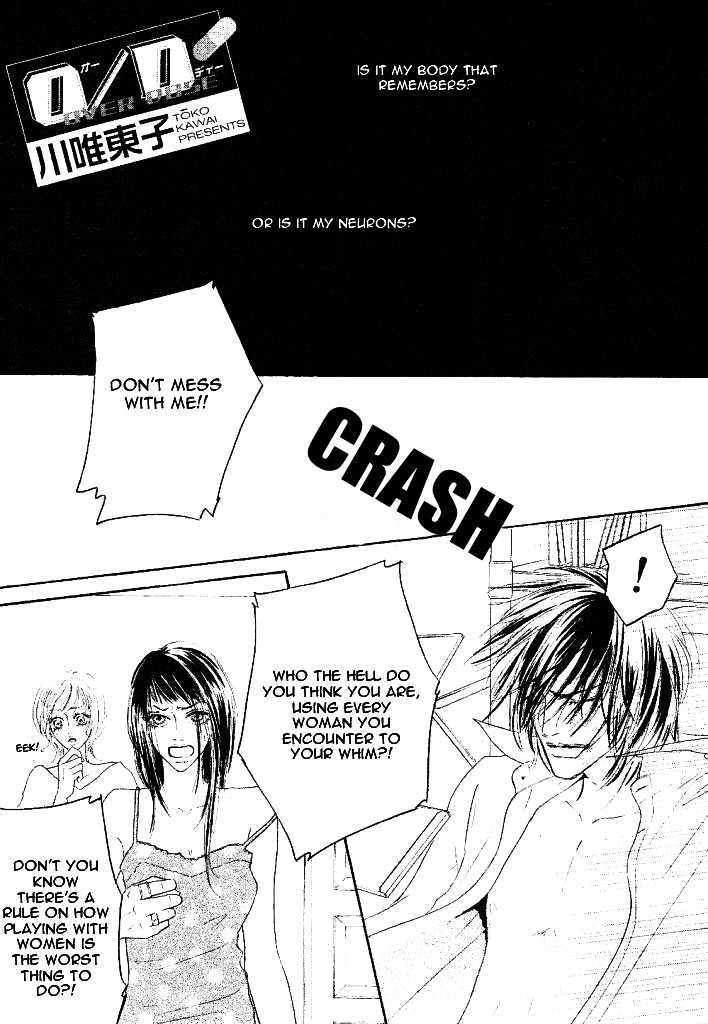Overdose Chapter 4 page 1 - Chapter 4