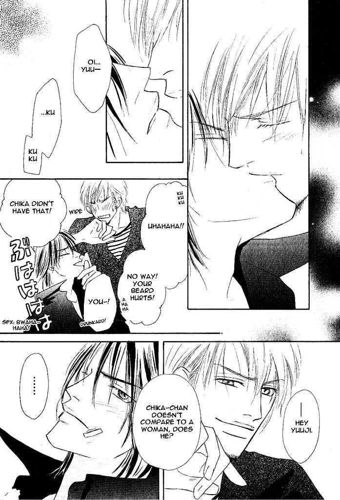 Overdose Chapter 4 page 10 - Chapter 4
