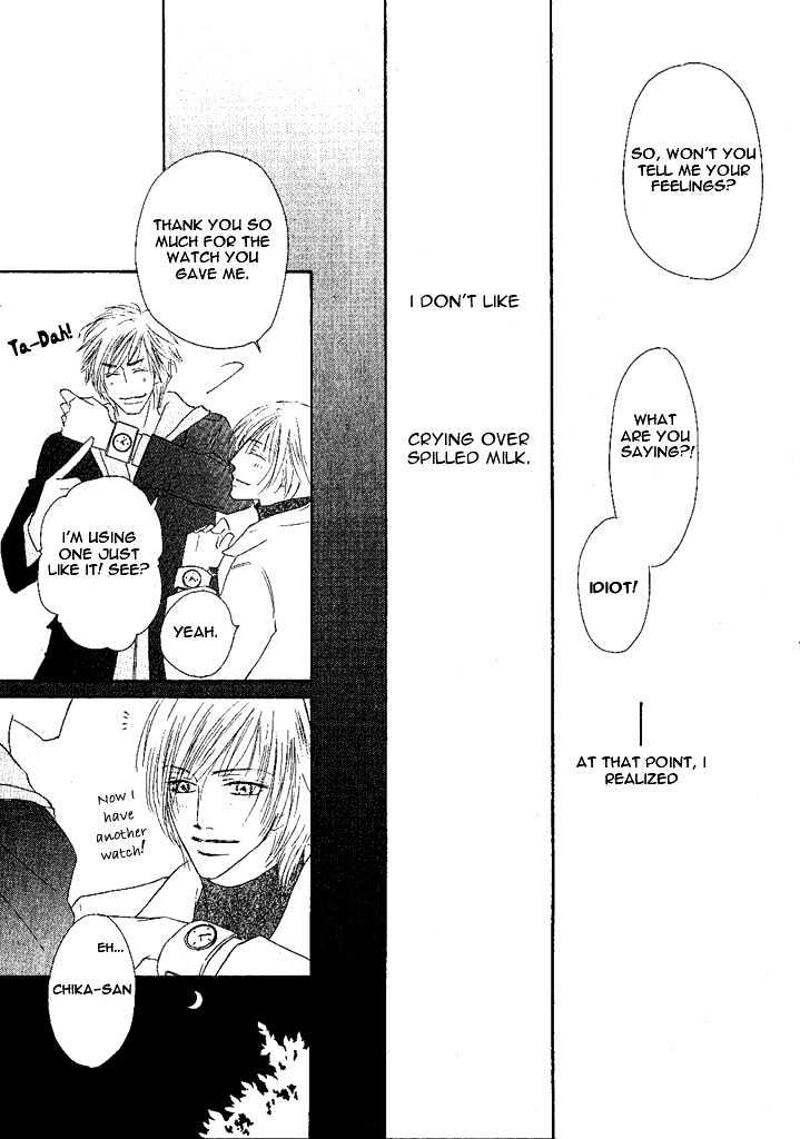 Overdose Chapter 4 page 11 - Chapter 4
