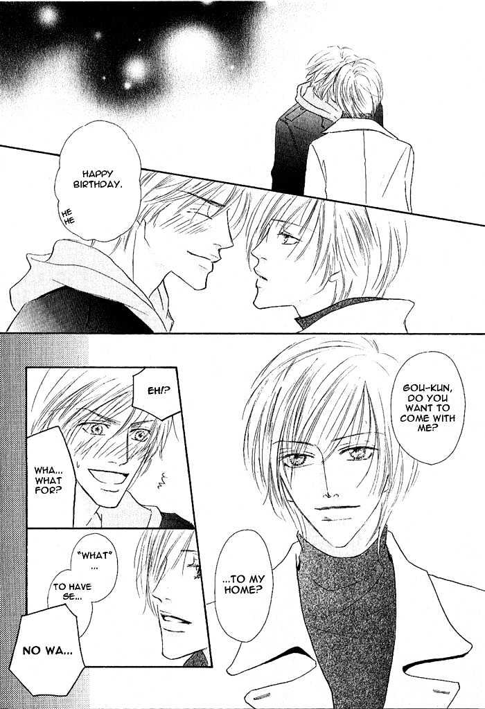 Overdose Chapter 4 page 12 - Chapter 4