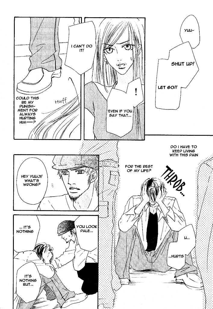 Overdose Chapter 4 page 20 - Chapter 4