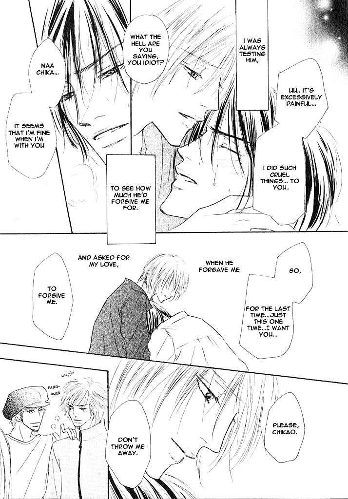 Overdose Chapter 4 page 25 - Chapter 4