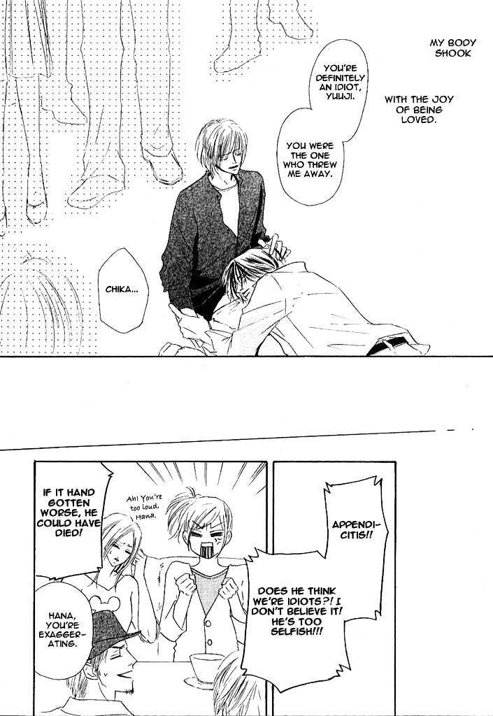 Overdose Chapter 4 page 26 - Chapter 4