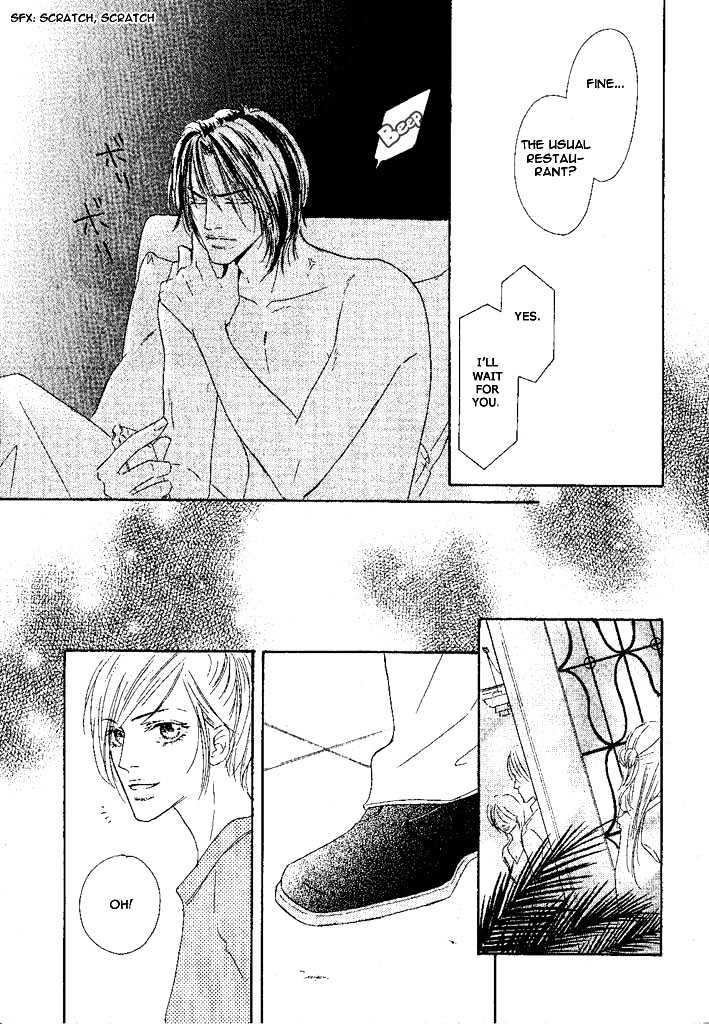 Overdose Chapter 4 page 29 - Chapter 4