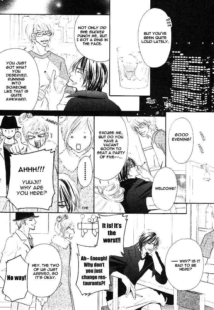 Overdose Chapter 4 page 3 - Chapter 4