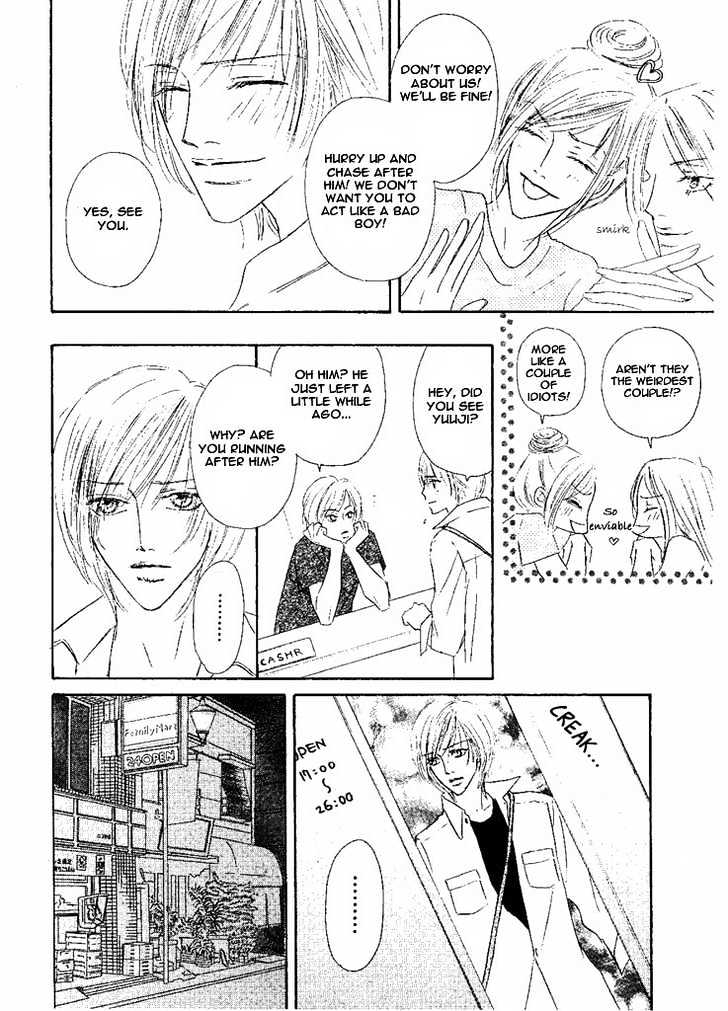 Overdose Chapter 4 page 32 - Chapter 4