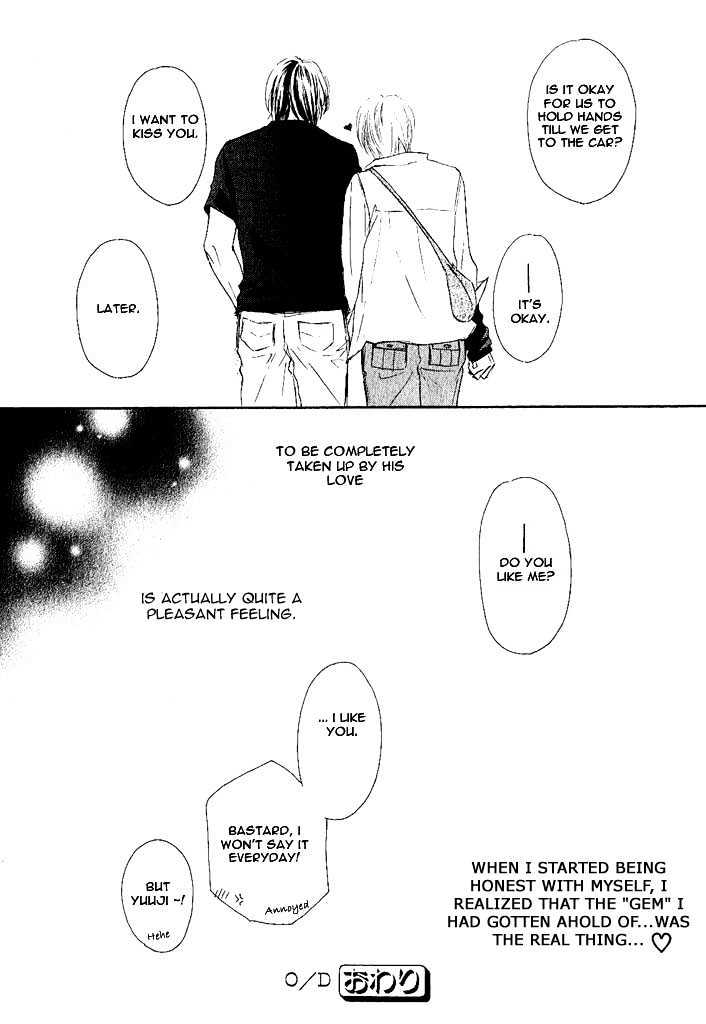Overdose Chapter 4 page 34 - Chapter 4