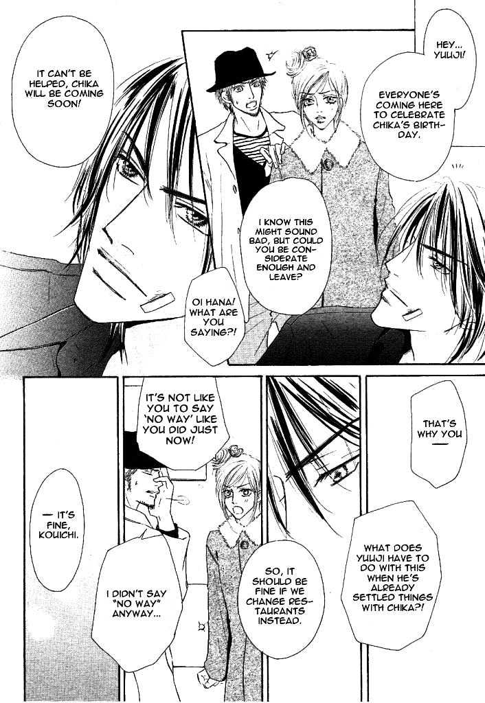 Overdose Chapter 4 page 4 - Chapter 4