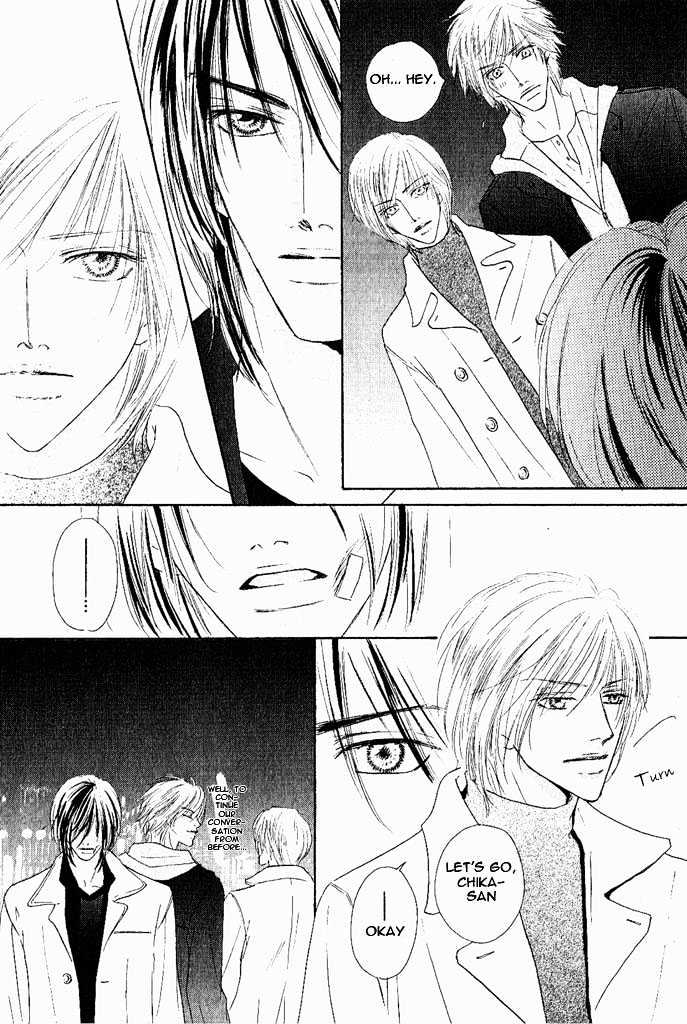 Overdose Chapter 4 page 6 - Chapter 4