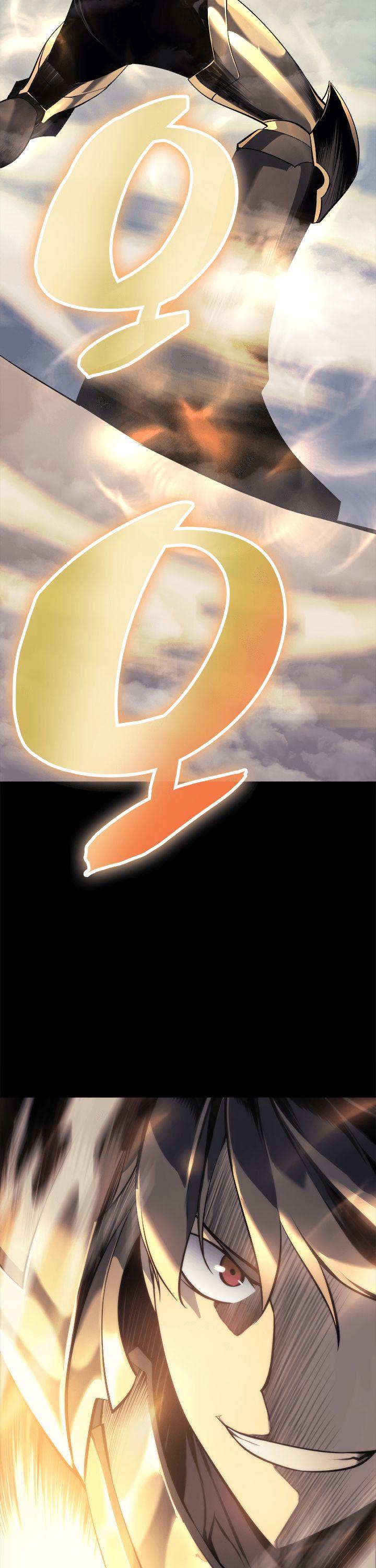 Overgeared (Team Argo) Chapter 0 page 28 - Chapter 0