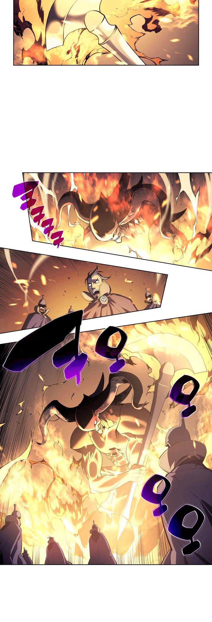 Overgeared (Team Argo) Chapter 1 page 17 - Chapter 1