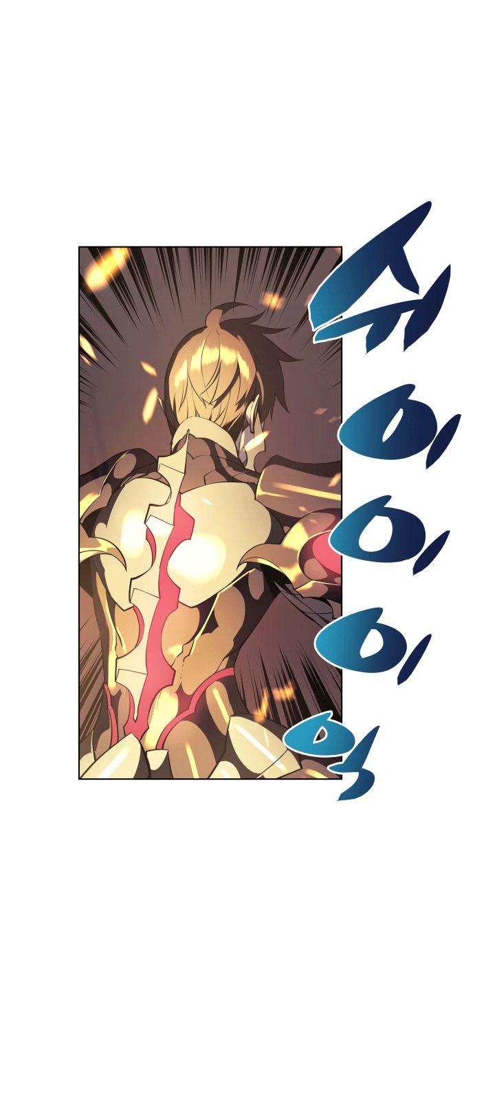 Overgeared (Team Argo) Chapter 1 page 28 - Chapter 1