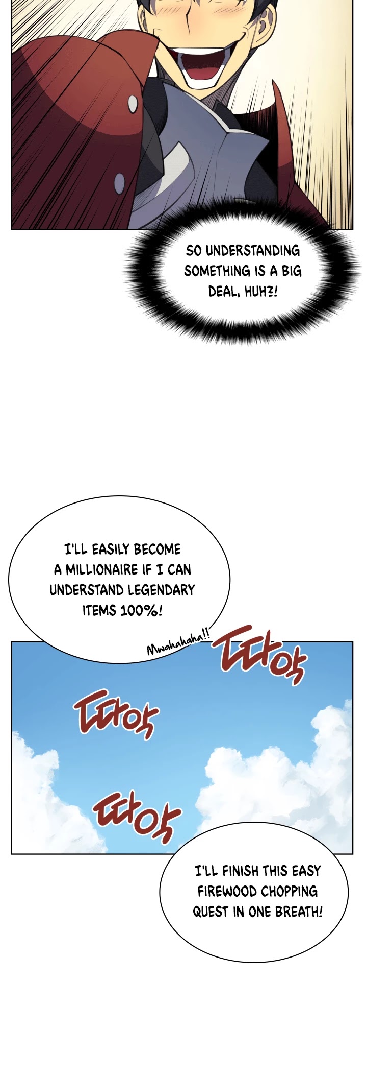 Overgeared (Team Argo) Chapter 10 page 17 - Chapter 10