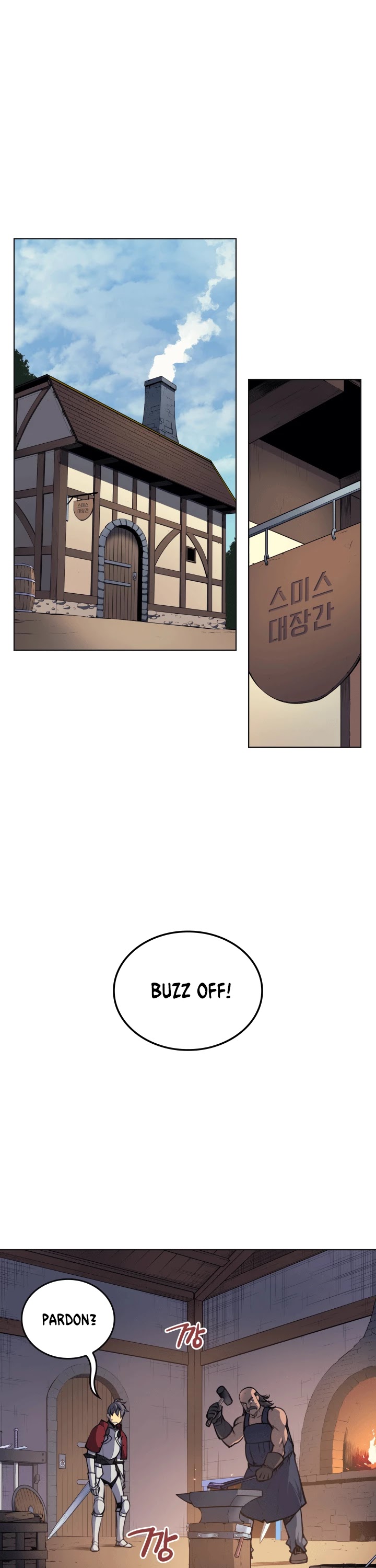 Overgeared (Team Argo) Chapter 10 page 7 - Chapter 10