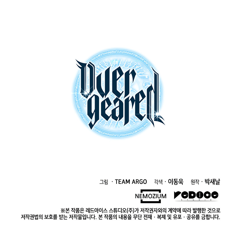 Overgeared (Team Argo) Chapter 101 page 62 - Chapter 101