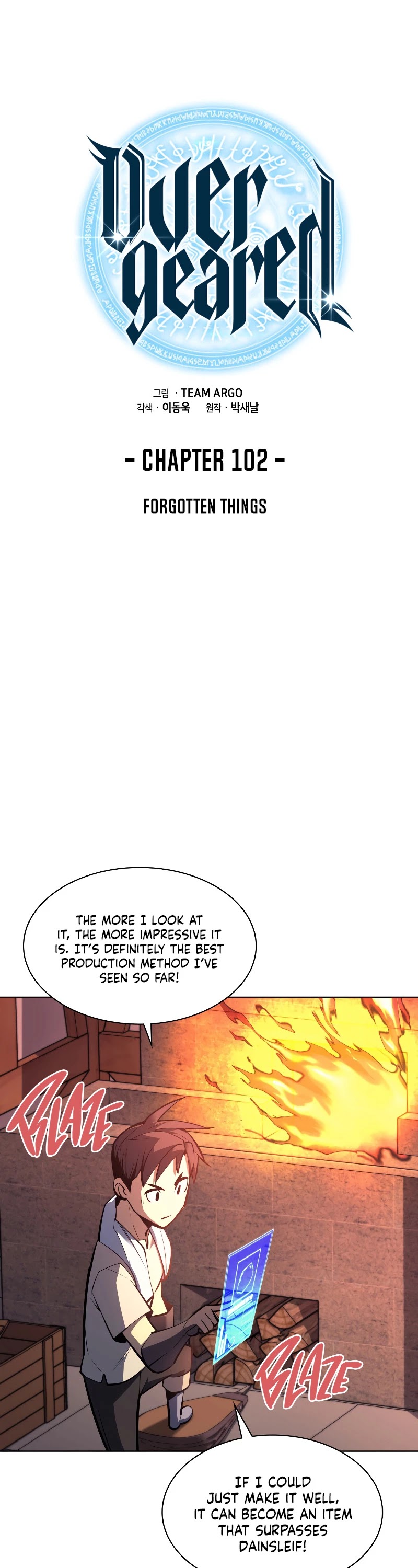Overgeared (Team Argo) Chapter 102 page 14 - Chapter 102