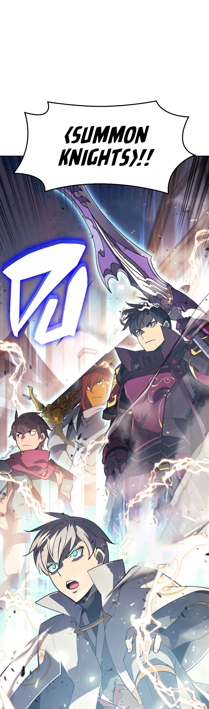 Overgeared (Team Argo) Chapter 104 page 30 - Chapter 104