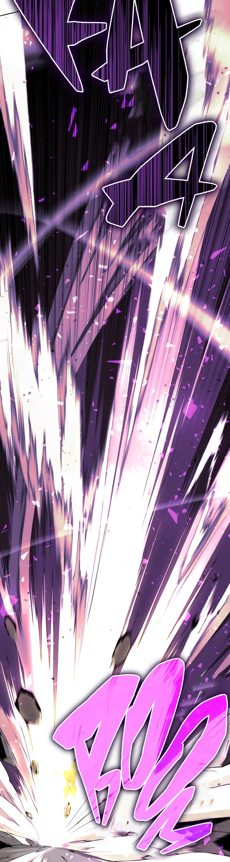 Overgeared (Team Argo) Chapter 105 page 16 - Chapter 105