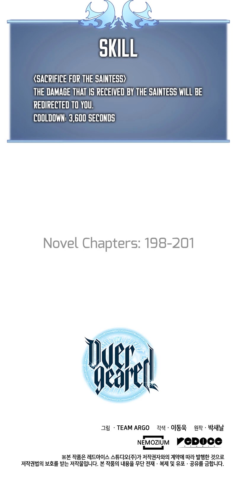 Overgeared (Team Argo) Chapter 105 page 70 - Chapter 105