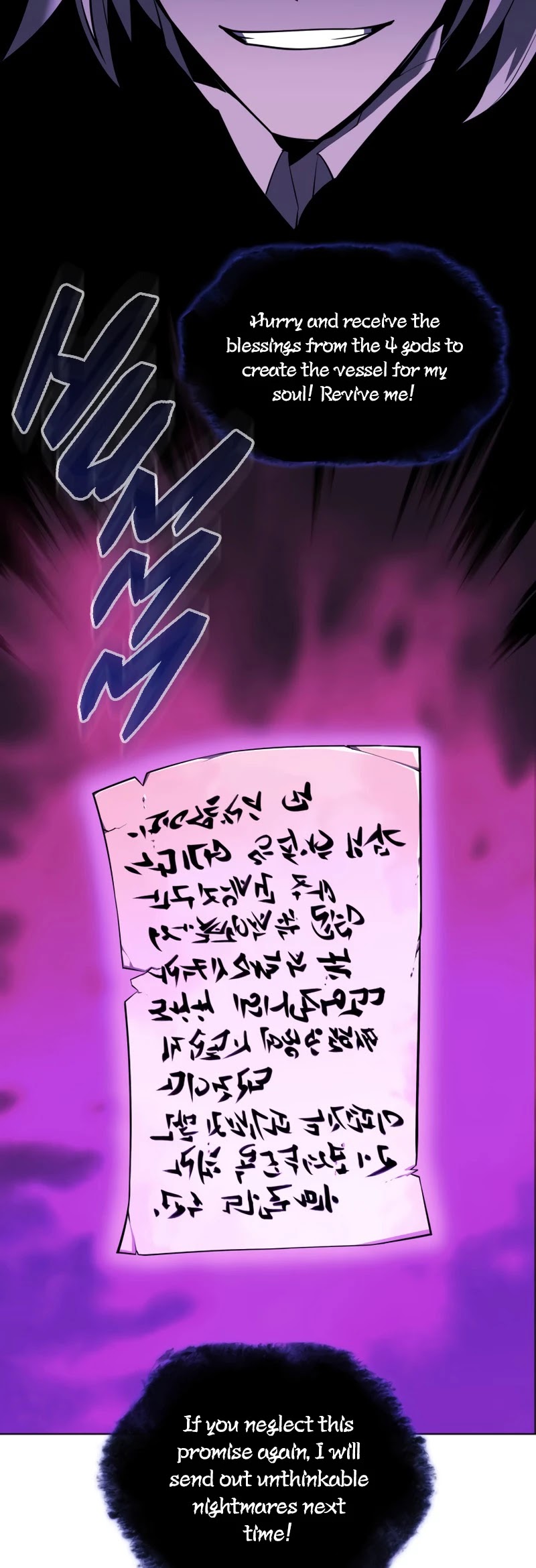 Overgeared (Team Argo) Chapter 108 page 41 - Chapter 108: A New Seed in a New Land