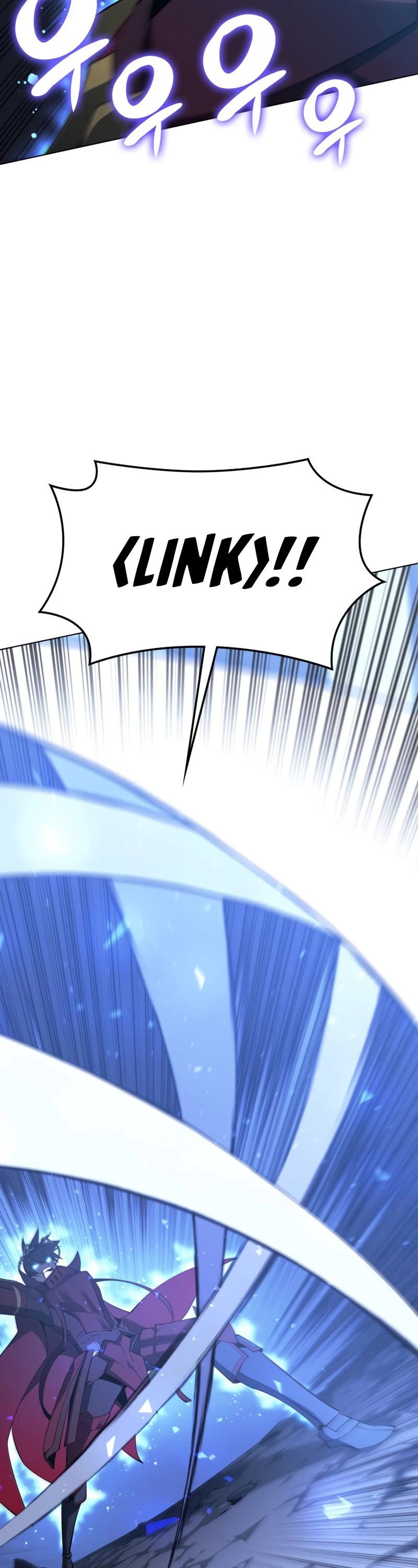 Overgeared (Team Argo) Chapter 109 page 23 - Chapter 109: Great Swordsman