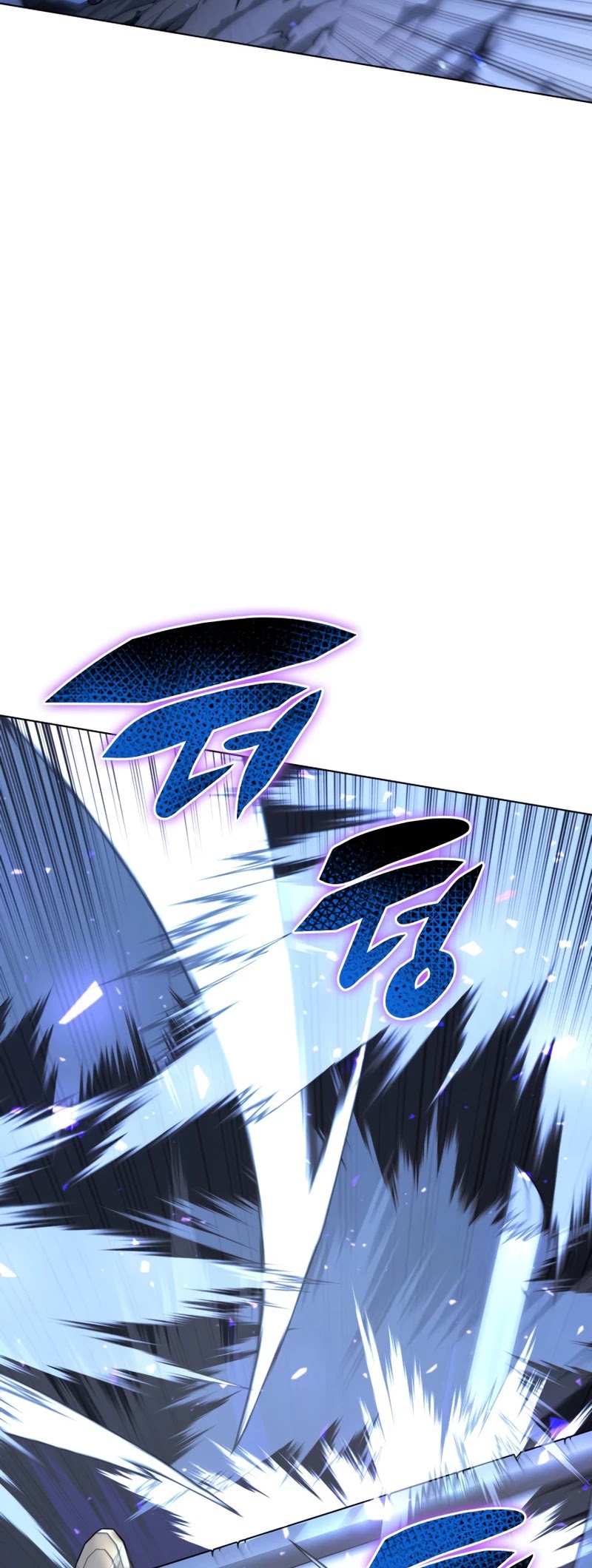 Overgeared (Team Argo) Chapter 109 page 24 - Chapter 109: Great Swordsman