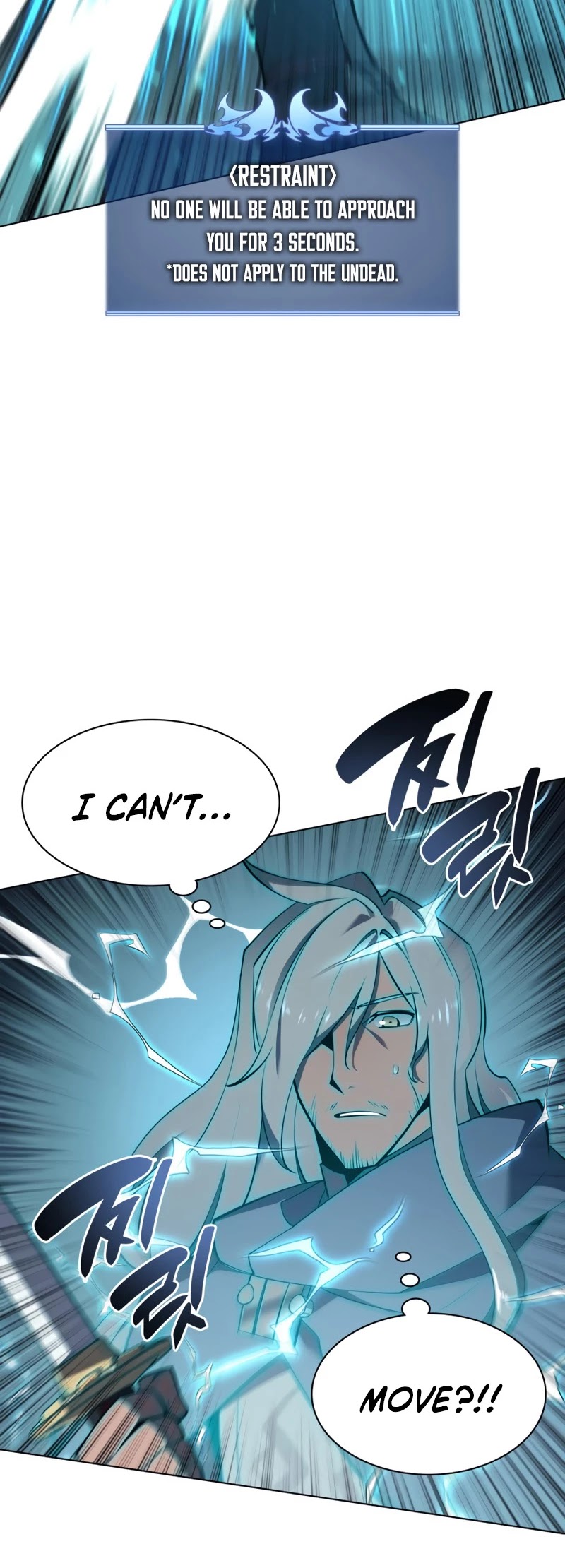 Overgeared (Team Argo) Chapter 109 page 29 - Chapter 109: Great Swordsman