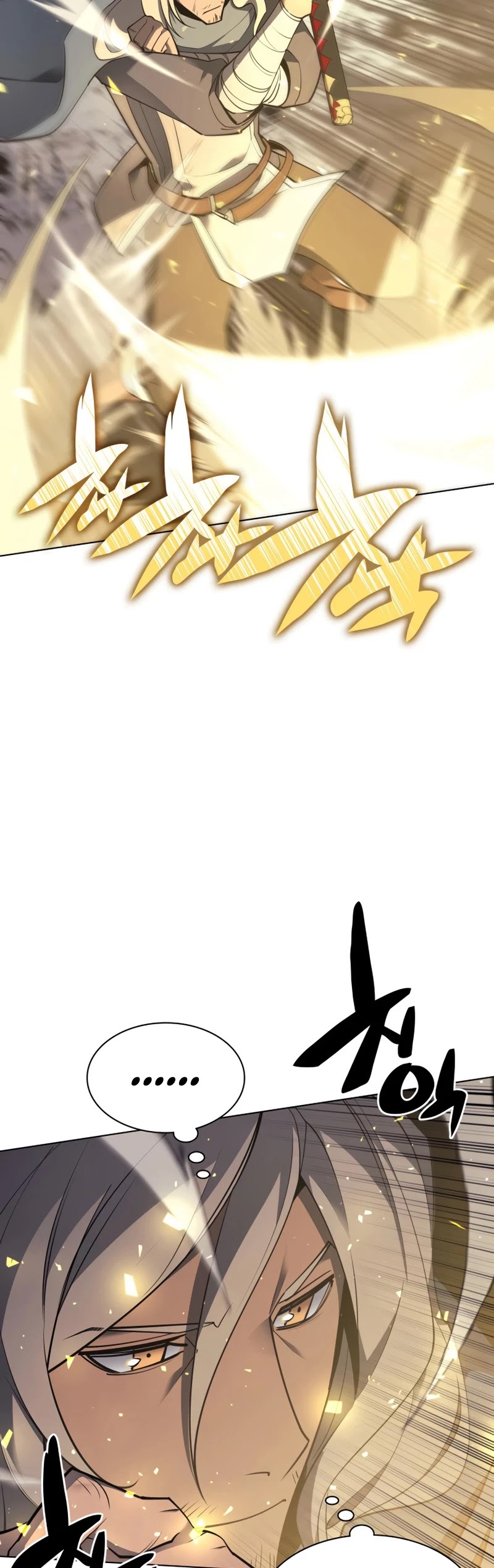 Overgeared (Team Argo) Chapter 109 page 32 - Chapter 109: Great Swordsman