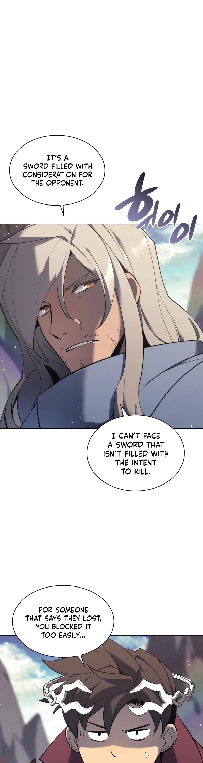 Overgeared (Team Argo) Chapter 109 page 35 - Chapter 109: Great Swordsman
